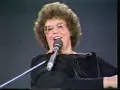 Tim Frakes Productions Inc Nancy Harmon Love Special Chicago July 8 1983