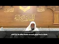 Shaykh Ahmad Khalil Shahin [ḥafiẓahullāh] || Surah ash-Shu’arā [26:69-89] || Ruwais ‘an Ya’qub