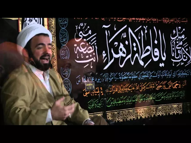 ⁣نعي خاتمة المجلس في ذكرى شهادة الزهراء (ع) - الفاطمية الثالثة 1437 - الليلة 6 - الشيخ حيدر المولى