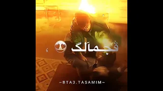 يا طايح في الخلق مالك   بتاع تصاميم    حالات واتس   استوريات انستا دندنها