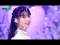 Download Lagu [MMA 2021] IU - Lilac