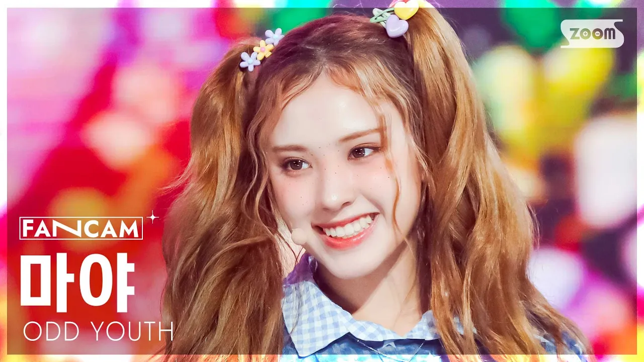 Myah「I Like You」公式Fancamのサムネイル