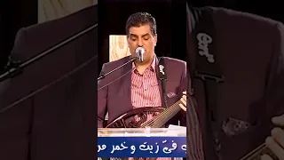 حب لا تطفيه الايام اسكب فيا زيت هرماس سمير 