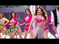 Download Lagu Koi Hota Jisko Hum | Bollywood Romantic Song 2025 | New Hindi Love Song