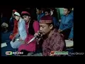 Lagu El Fata Vol. 1 Ya Muhaimin