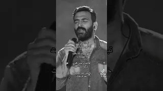 الترند اللي مكتسح التيك توك تيك توك ترند Tredingshorts  الترند اللي مكتسح التيك توك تيك توك ترند Tredingshorts