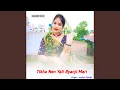 Download Lagu Ladi Mangra M Bethyo Ch