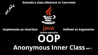 JAVA - Anonymous Inner Class Extends Class Implements Interface Defined Arguments Lambda