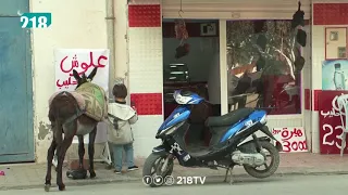 2019 10 الكاميرا الخفية الحلقة 