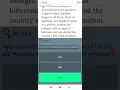 HIGHSCORE - Elevate App Training