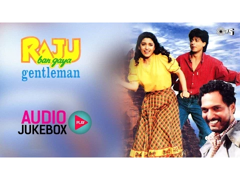 Download MP3 Raju Ban Gaya Gentleman Jukebox - Full Album Songs | Shahrukh, Juhi Chawla,