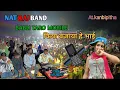 Download Lagu || BABLI TARO MOBILE II NTR MUSIC || #rockystarbandnewtimlisong #jaybajrangbandnewtimlisong