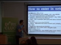 2016 - The Linux Network NameSpace