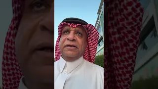 حديث سعود الصرامي عن بيان نادي النصر 