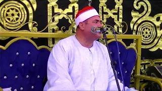 الشيخ محمود علي حسن سورة فاطر والختام من عزاء الحاج عبدالسلام يوسف ربيع الخادميه كفر الشيخ 2022 5 14 