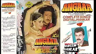 kitni jaldi yeh mulakat pmc jhankar angaar