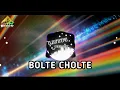 Download Lagu DJ BOLTE CHOLTE x BOH HATE GADOEH REMIX VERSION
