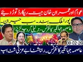 Lagu The People and Imran Khan Win Big — Records Shattered Nationwide- Rana Sana in Trouble 