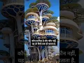 Download Lagu motivational sayri video||status video viral #remix #music #dj #reggaeton #mus #circket #motivesnol