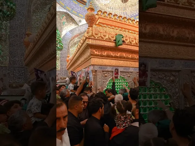 ⁣أسر شهـ.ـداء مدرسة (ميناب) تبثّ أحزانها عند أمير المؤمنين (عليه السلام)#على_خطى_الحسين