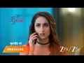 Tumm Se Tumm Tak EP - 395 Webisode 2 Aug 8 2026 Zee TV