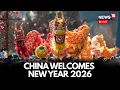 Lagu New Year 2026 Celebrated at Juyongguan Great Wall Near Beijing With Midnight Festivities | LIVE