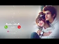 Download Lagu New Best Ringtone Mujhko Dhadkano Mein Tum Chhupa Ke Rakhna Ringtone।New Romantic Love Ringtone 2024