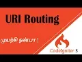 Codeigniter 3 - URI Routing in Tamil
