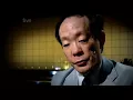The Cannibal That Walked Free 2007