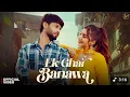 Download Lagu Ek Ghar Banawa (Official Video) Raj Mawar, Shilpa Aggarwal, Sinta Bhai | New Haryanvi Song 2025
