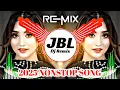 Download Lagu Ye Aankhen Qayamat Qayamat Song🥀♥️/ Dj | Hard Bass❤️‍🔥| Remix | Song 🥀 | Heart Touching#song​#viral​