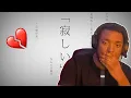 Download Lagu Mafumafu (まふまふ) - Hated By Life Itself (命に嫌われている。) | REACTION (I CRIED!)