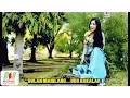 Download Lagu Rana Safira - Jajak Cinto