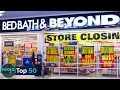 Download Lagu Top 50 Stores That Don't Exist Anymore