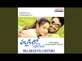 Download Lagu Pallakilo Pelli Kothuru