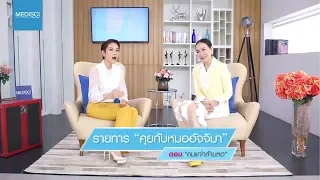 วิธีตรวจว่ามีภาวะกล้ามเนื้อหดหรือไม่ควรทำอย่างไร