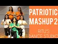 Download Lagu BEST PATRIOTIC DANCE/ ONE INDIA MASH UP 2 /26 JANUARY/ RITU'S DANCE STUDIO/15 AUGUST DESHBHAKTI