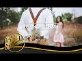 Download Lagu PURNOMO SIKAS - Kekasih (Official Audio)