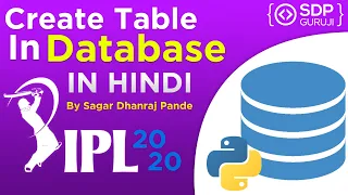 Create Table in SQLite3 Python SQLite Tutorial Table in Database Python Database SDPGuruji
