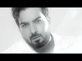 بسام مهدي - أنت الحب ( حصريا ) | 2023 | Bassam Mahdi - Enta Al Houb