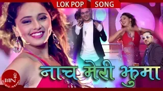karishma dhakals nepali item song naach meri jhuma chakra bam u0026 araaj keshav ranjit