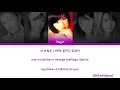 Baby V.O.X (베이비 복스) - "Get Up" Lyrics [Color Coded Han/Rom/Eng]