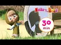 Download Lagu Masha and the Bear 🚿 LAUNDRY DAY 🧼 30 min ⏰ Сartoon collection 🎬
