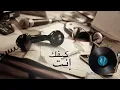 Fairuz - Kifak Inta (Lyric Video) | فيروز - كيفك إنت
