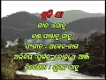 Download Lagu Suni ja sajani