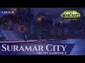 Suramar City - Night Ambience 1 hour 4K World of Warcraft Legion