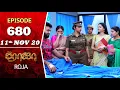 Download Lagu ROJA Serial | Episode 680 | 11th Nov 2020 | Priyanka | SibbuSuryan | SunTV Serial |Saregama TVShows