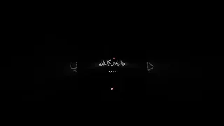 دنيا ماراهيش كيما مداري 