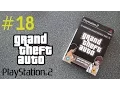 Download Lagu GTA Double Pack Unboxing | PS2