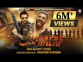 Download Lagu Halaf | Official Full Movie in 4K | New Action Movie 2024 | Produced \u0026 Directed By Nadeem Cheema